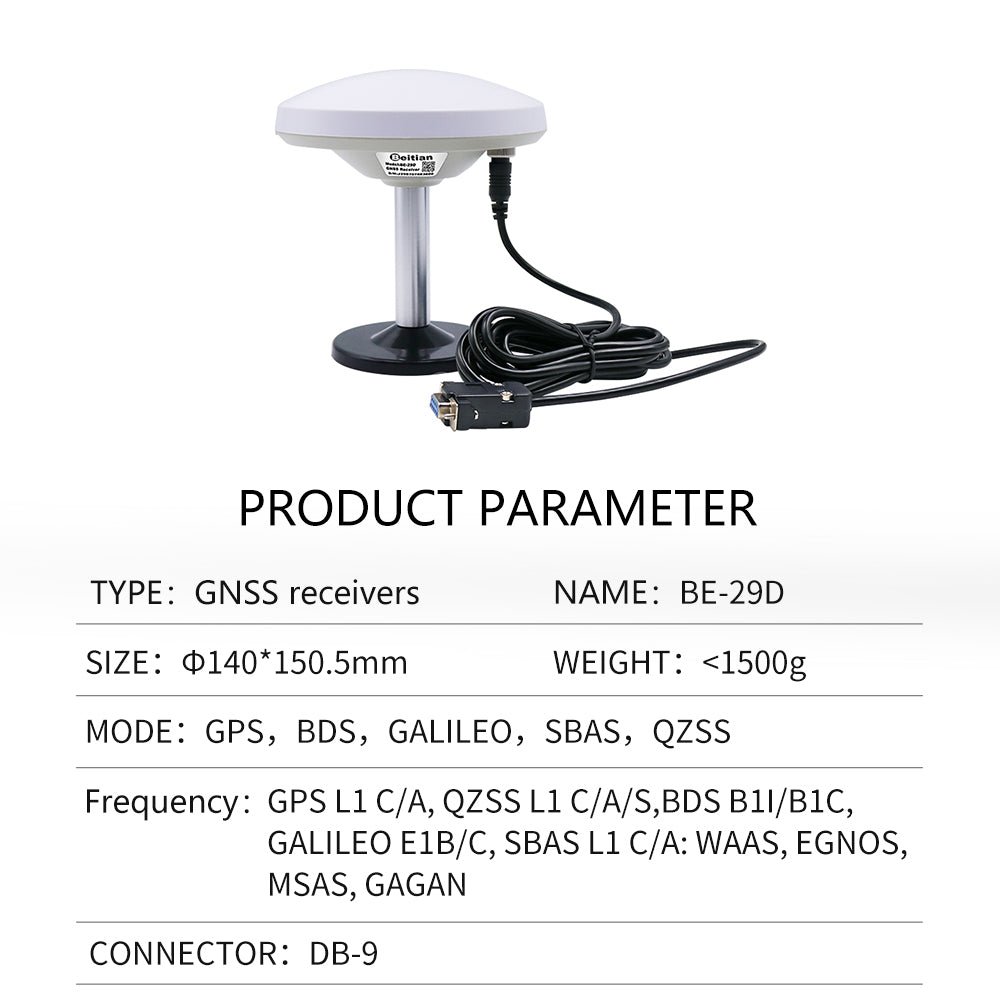 Beitian GPS mushroom head receiver M90SD Base GNSS Beidou various serial port built-in module antenna BE-29D Beitian GPS mushroom head receiver M90SD Base GNSS Beidou various serial port built-in module antenna BE-29D